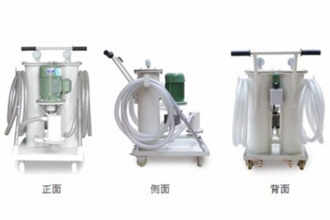 手提式滤油机确当苦衷项及使用步骤是什么？