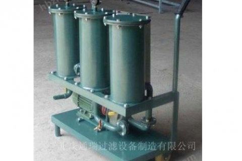 油品净化解决规划：轻便式滤油机，正确过滤，耽搁油品使用寿命