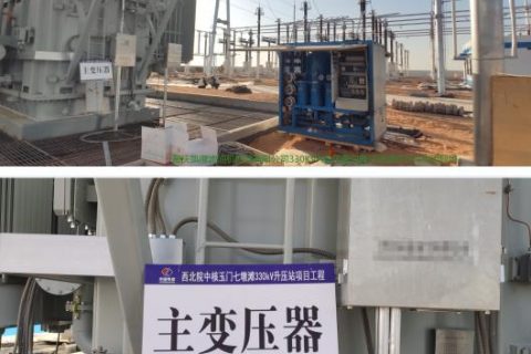 变压器有哪些类型？它们之间有什么区别？
